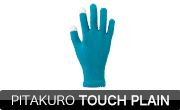 Pitakuro touch