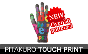 Pitakuro touch print